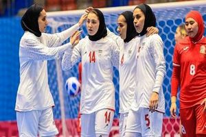 رونمایی از گروه ایران در جام ملت های فوتسال زنان آسیا_بام وطن 5 رونمایی از گروه ایران در جام ملت های فوتسال زنان آسیا