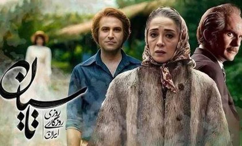 سریال تاسیان پخش نمی‌شود/ دستور قضایی کار خودش را کرد
