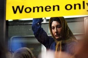 شیوع یائسگی زودهنگام در بین زنان ایرانی_بام وطن 5 شیوع یائسگی زودهنگام در بین زنان ایرانی