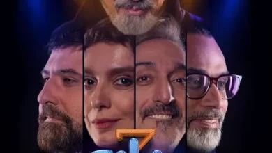 فصل سوم «صداتو» با سیامک انصاری و دو چهره تازه هفته آینده انتشار می شود_بام وطن 3 برنامه صداتو