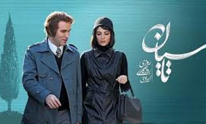 تقلید هوتن شکیبا از بهروز وثوقی در سریال «تاسیان»/ ویدئو