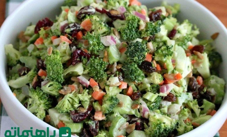 ۵ سالاد کلم بروکلی برای یک رژیم غذایی سالم_بام وطن 9 1.سالاد کلم بروکلی و کشمش با سس سرکه بالزامیک