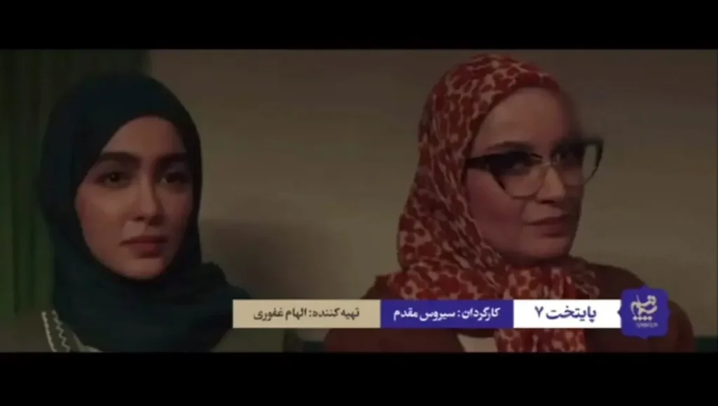سونیا و سنا حسینی؛ دوقلوهایی که جانشین سارا و نیکای اورجینال سریال «پایتخت» شده اند_بام وطن 10 سریال پایتخت ۷ با حضور ثنا و سونیا حسینی