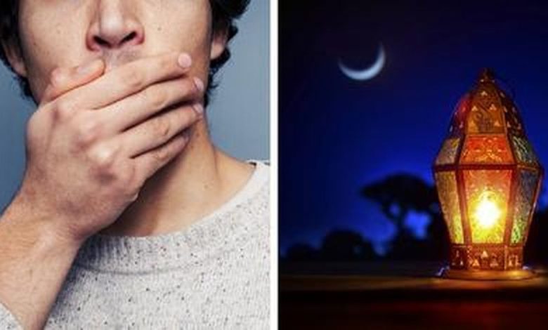 روش های از بین بردن بوی بد دهان در زمان روزه داری در ماه رمضان_بام وطن 1 روش های رفع بوی بد دهان در هنگام روزه داری در ماه رمضان