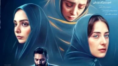 سکانس شگفت سریال «دختران کوچه غم»/ نماز خواندن یک روحانی در قمارخانه! / ویدئو_بام وطن 4 سکانس عجیب سریال «دختران کوچه غم»/ نماز خواندن یک روحانی در قمارخانه! / ویدئو