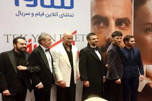 وجود دو بازیگر مشهور و محبوب ترک در ایران/ ویدئو_بام وطن 6 حضور دو بازیگر مشهور و محبوب ترک در ایران/ ویدئو