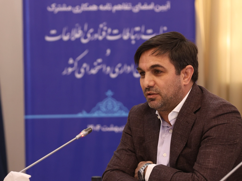 1745325345 248 وزیر ارتباطات توانایی بین‌المللی و بومی ایرانسل عامل بهبود خدمات.webp