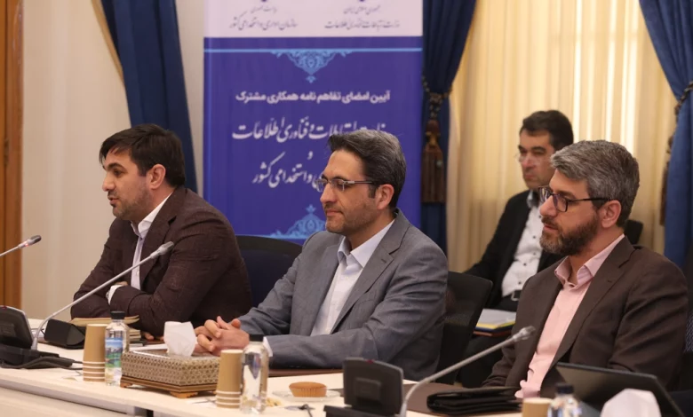 وزیر ارتباطات: تجربه بین‌المللی و بومی ایرانسل عامل بهبود خدمات اداری به مردم می‌شود