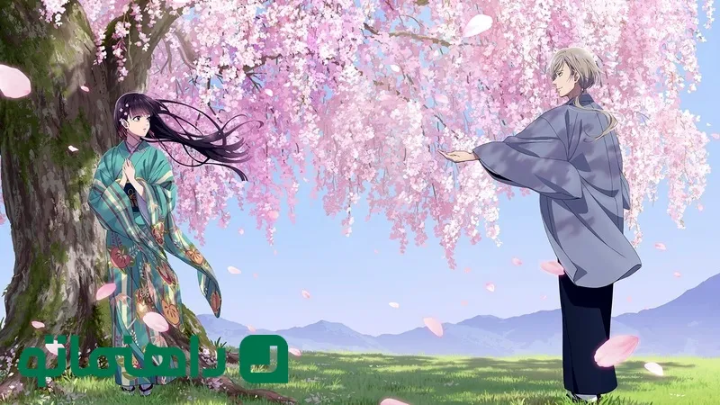 1745984667 792 برترین انیمه های عاشقانه دنیا بام وطن.webp