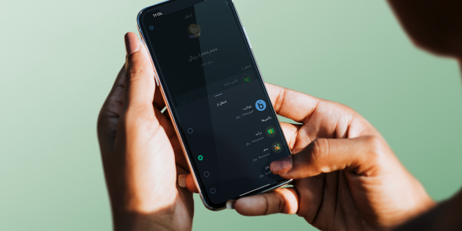 انتقال مستقیم پول از باکس پس‌انداز