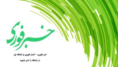 «سالمندی سالم» چیست و چه رژیم غذایی آن را ضمانت میکند؟_بام وطن 2 «سالمندی سالم» چیست و چه رژیم غذایی آن را تضمین میکند؟