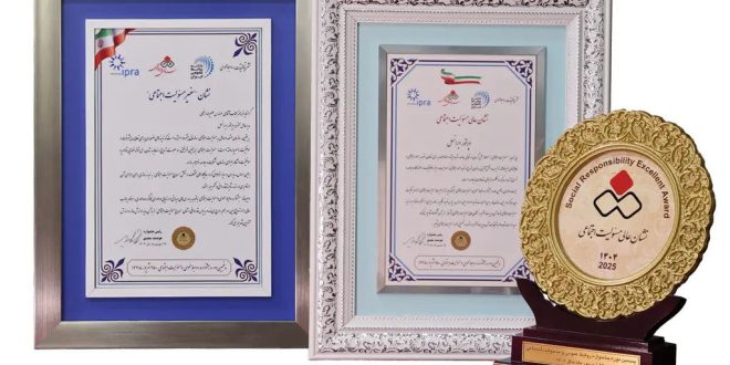 اعطای سه جایزه برتر مسئولیت اجتماعی برای پنجمین سال متوالی به ایرانسل