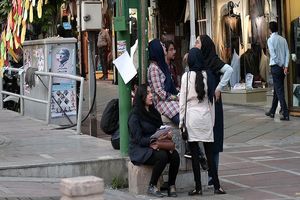 نمره ایران در نشاط اظهار شد؛ ۵.۹!_بام وطن 4 نمره ایران در شادی اعلام شد؛ ۵.۹!