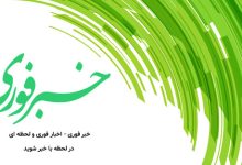 کاهش میل جنسی مردان بالای ۴۰ سال با افزایش ریسک مرگ مرتبط است